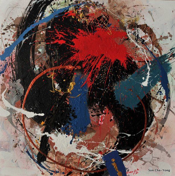 SON-Cha-Yong-2015-Oeuvre2-x-y-0