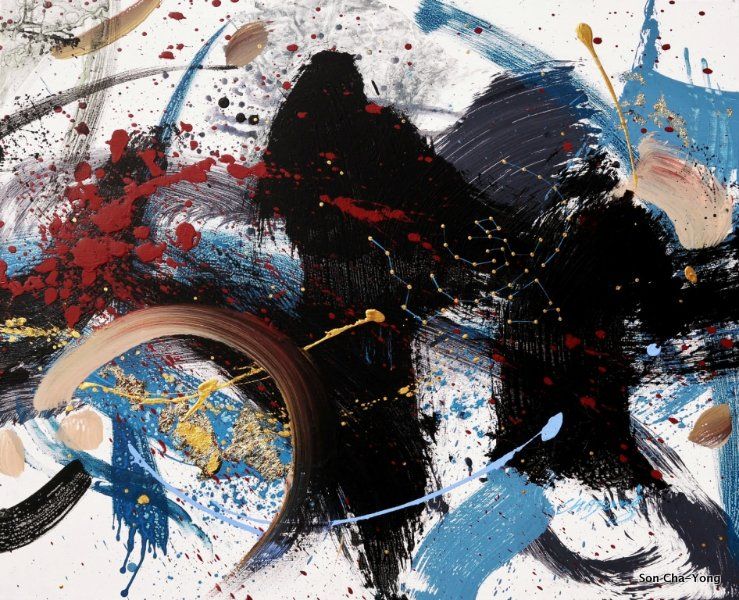 SON-Cha-Yong-2015-Oeuvre4-x-y-0